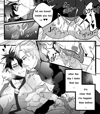[DUZK] Secret Machinery – Genshin Impact dj [Eng] — 035