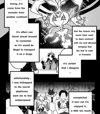 [DUZK] Secret Machinery – Genshin Impact dj [Eng] — 036