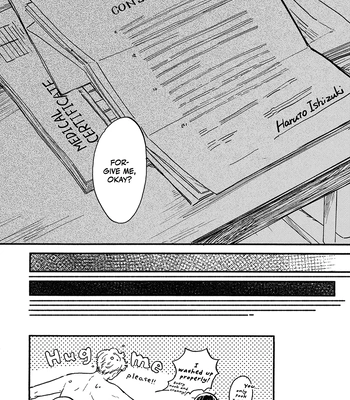 [Shirono Honami] Mou Sukoshi dake, Soba ni Ite [Eng] (c.1) — 028