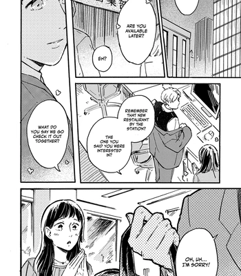 [Shirono Honami] Mou Sukoshi dake, Soba ni Ite [Eng] (c.1) — 6