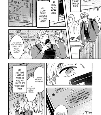 [Shirono Honami] Mou Sukoshi dake, Soba ni Ite [Eng] (c.1) — 8