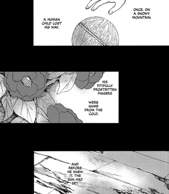 [atoll] Devoured – My Hero Academia dj [Eng] — 5