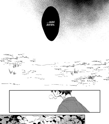 [atoll] Devoured – My Hero Academia dj [Eng] — 7