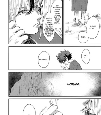 [atoll] Devoured – My Hero Academia dj [Eng] — 10