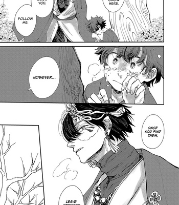 [atoll] Devoured – My Hero Academia dj [Eng] — 11