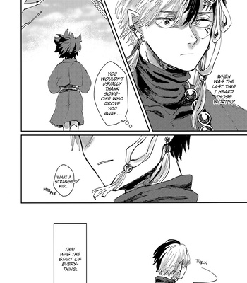 [atoll] Devoured – My Hero Academia dj [Eng] — 14
