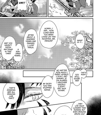 [atoll] Devoured – My Hero Academia dj [Eng] — 17