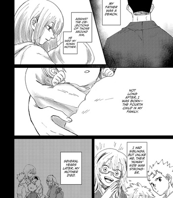 [atoll] Devoured – My Hero Academia dj [Eng] — 18