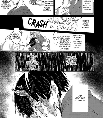 [atoll] Devoured – My Hero Academia dj [Eng] — 019