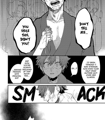 [atoll] Devoured – My Hero Academia dj [Eng] — 034