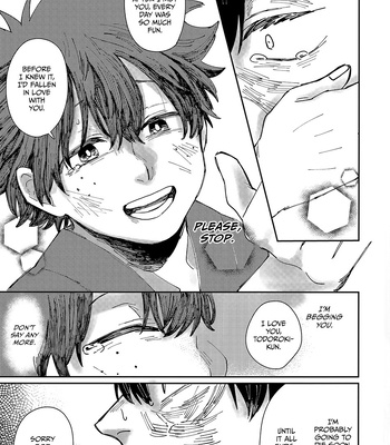 [atoll] Devoured – My Hero Academia dj [Eng] — 037