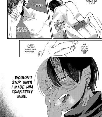 [atoll] Devoured – My Hero Academia dj [Eng] — 040