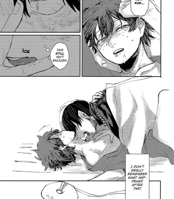 [atoll] Devoured – My Hero Academia dj [Eng] — 041
