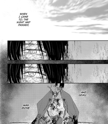 [atoll] Devoured – My Hero Academia dj [Eng] — 042