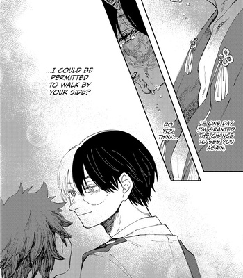 [atoll] Devoured – My Hero Academia dj [Eng] — 044