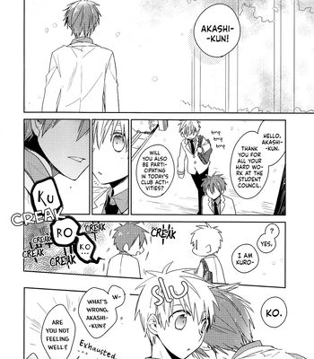 [TAM (Tamiya Komo)] Kuroko no Basket dj – Shinzou to Dai Ni Botan [Eng] — 006