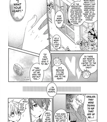 [TAM (Tamiya Komo)] Kuroko no Basket dj – Shinzou to Dai Ni Botan [Eng] — 008