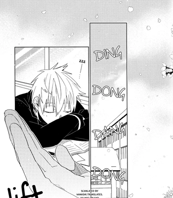 [TAM (Tamiya Komo)] Kuroko no Basket dj – Shinzou to Dai Ni Botan [Eng] — 013