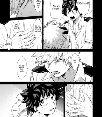 [Tanuki] Hope for clear weather – Boku no Hero Academia dj [Eng] — 4