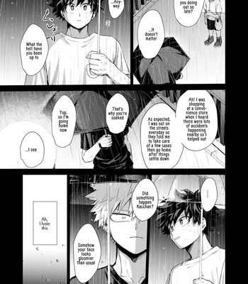 [Tanuki] Hope for clear weather – Boku no Hero Academia dj [Eng] — 14