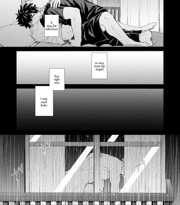 [Tanuki] Hope for clear weather – Boku no Hero Academia dj [Eng] — 024