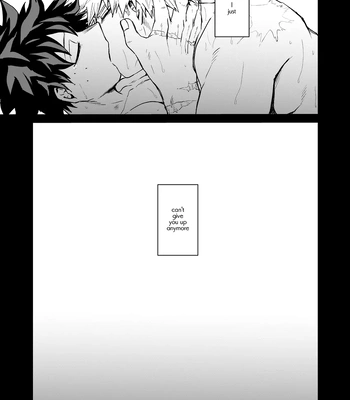 [Tanuki] Hope for clear weather – Boku no Hero Academia dj [Eng] — 033