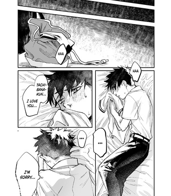 [Mokumoku Ren] A Classmate Who’ll Do Anything For You [Eng] — 021
