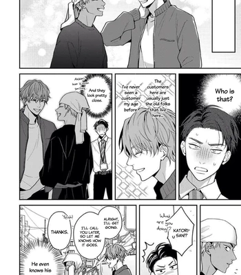 [Rakuta Shouko] Bonus: Akaoni-kun’s Rice ball [Eng] — 9