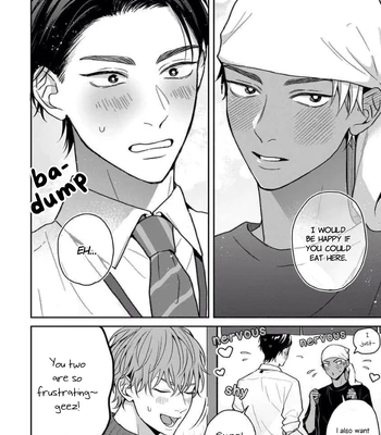 [Rakuta Shouko] Bonus: Akaoni-kun’s Rice ball [Eng] — 11