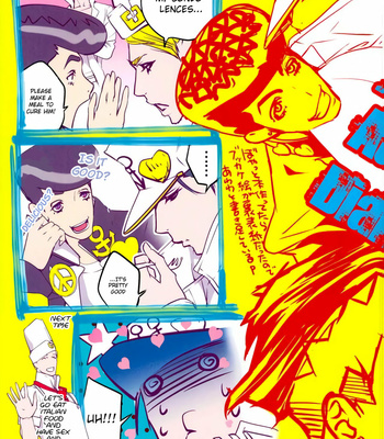 [Onsen Namaniku Geisha] Milky Bancho – JoJo dj [Eng] – Gay Comics image Milky-Bancho-ENG-11t-MRM.jpg