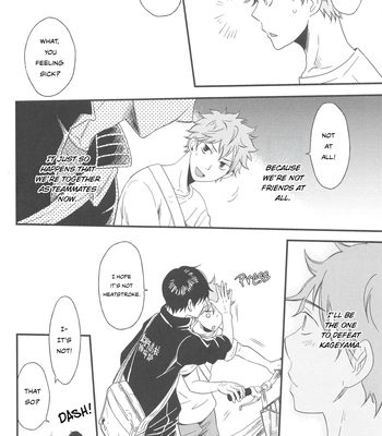 [Alegre] There May Be Something There That Wasn’t There Before – Haikyuu!! dj [Eng] — 18