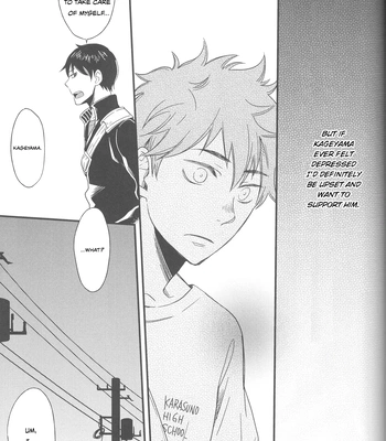[Alegre] There May Be Something There That Wasn’t There Before – Haikyuu!! dj [Eng] — 019
