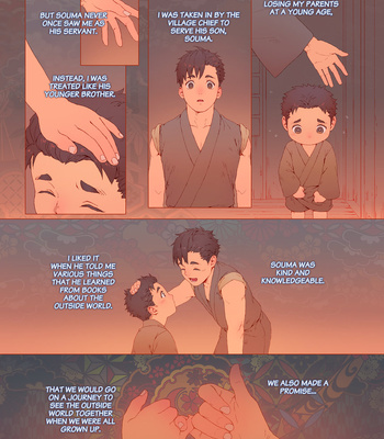 [Penguin Frontier] The bride of the god [Eng] — 13