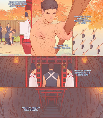 [Penguin Frontier] The bride of the god [Eng] — 15