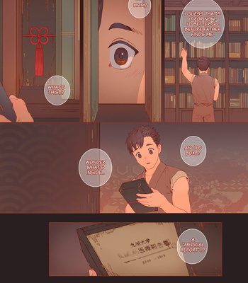 [Penguin Frontier] The bride of the god [Eng] — 040