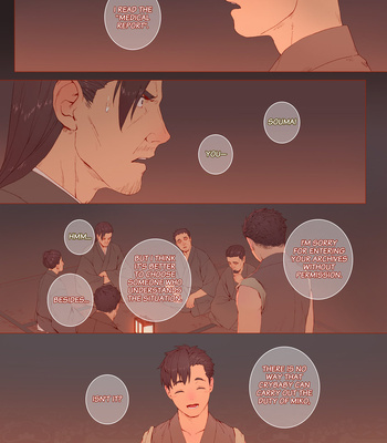 [Penguin Frontier] The bride of the god [Eng] — 055