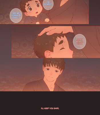 [Penguin Frontier] The bride of the god [Eng] — 059