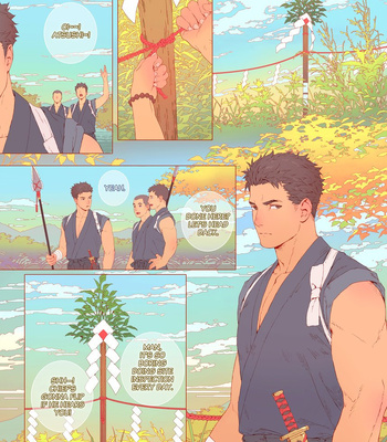 [Penguin Frontier] The bride of the god [Eng] — 7