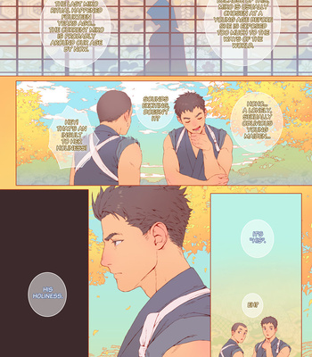 [Penguin Frontier] The bride of the god [Eng] — 9