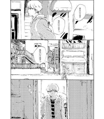 [Bunny bell boy (Kosaka Tsun)] Tonda Kuzu Otoko desu ga Nanitozo Yoroshiku [JP] — 10