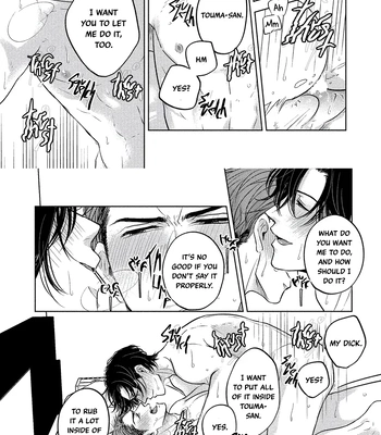 [NOHAGI Aki] Jouzu ni Dekita ne, Watase-san [Eng] — 10