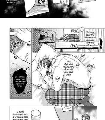 [NOHAGI Aki] Jouzu ni Dekita ne, Watase-san [Eng] — 5