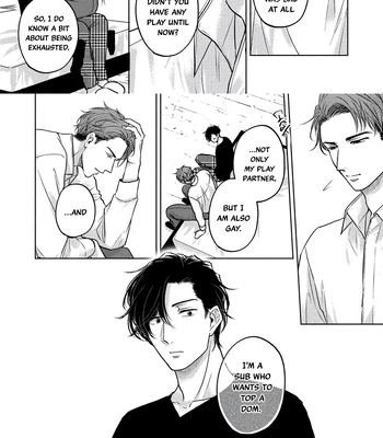 [NOHAGI Aki] Jouzu ni Dekita ne, Watase-san [Eng] — 8