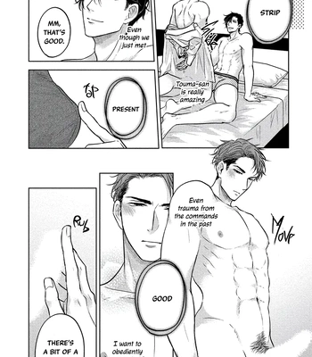 [NOHAGI Aki] Jouzu ni Dekita ne, Watase-san [Eng] — 9