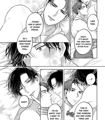 [NOHAGI Aki] Jouzu ni Dekita ne, Watase-san [Eng] — 18