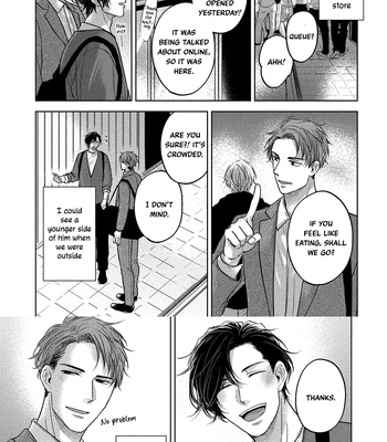 [NOHAGI Aki] Jouzu ni Dekita ne, Watase-san [Eng] — 019