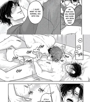 [NOHAGI Aki] Jouzu ni Dekita ne, Watase-san [Eng] — 031