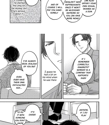 [NOHAGI Aki] Jouzu ni Dekita ne, Watase-san [Eng] — 026