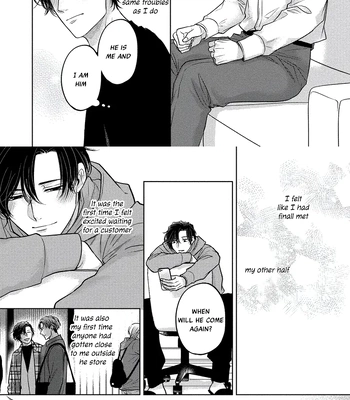 [NOHAGI Aki] Jouzu ni Dekita ne, Watase-san [Eng] — 027