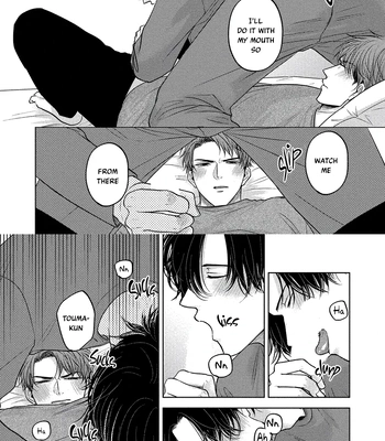 [NOHAGI Aki] Jouzu ni Dekita ne, Watase-san [Eng] — 029